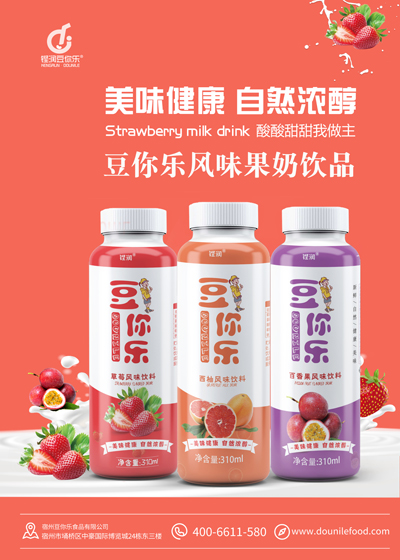 科技技术